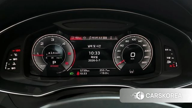 Audi A6 (C8) id 4279787 из Кореи 29