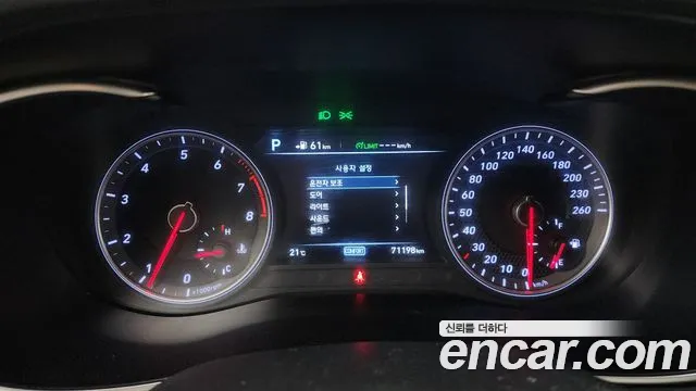 Genesis G70 id 2808266 из Кореи 18