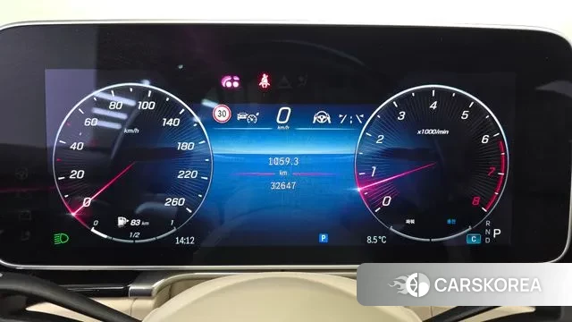 Mercedes-Benz S-Class W223 id 3758613 из Кореи 18