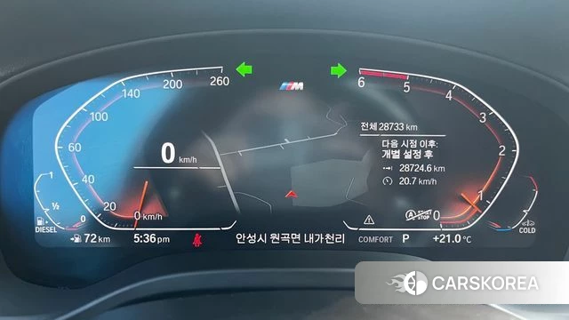 BMW X3 (G01) id 4518947 из Кореи 18