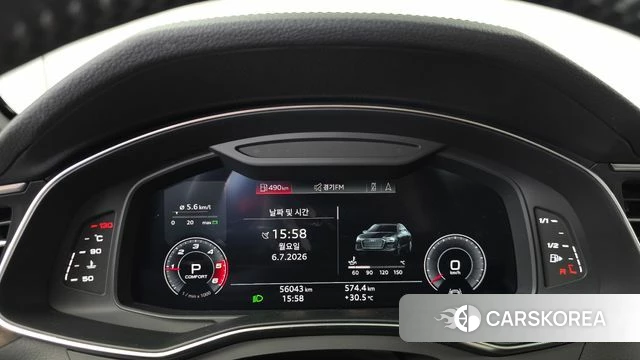Audi A6 (C8) id 4551149 из Кореи 30