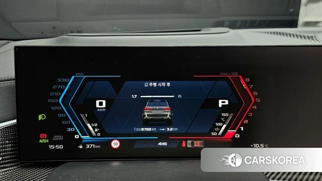 BMW X5M (G05) id 3890963 из Кореи 18