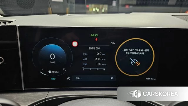 Hyundai Santa Fe (MX5) id 3897113 из Кореи 18