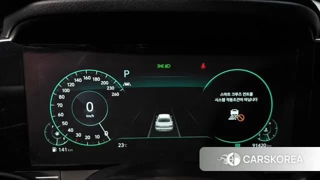 Hyundai The New Grandeur IG id 3269492 из Кореи 18