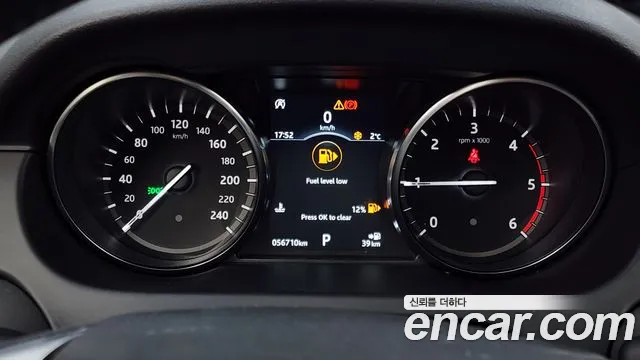 Land Rover Discovery Sports id 2237035 из Кореи 18