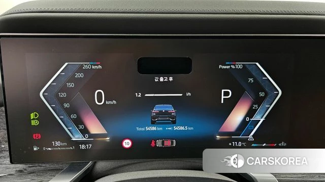 BMW 7 Series (G70) id 3896910 из Кореи 18