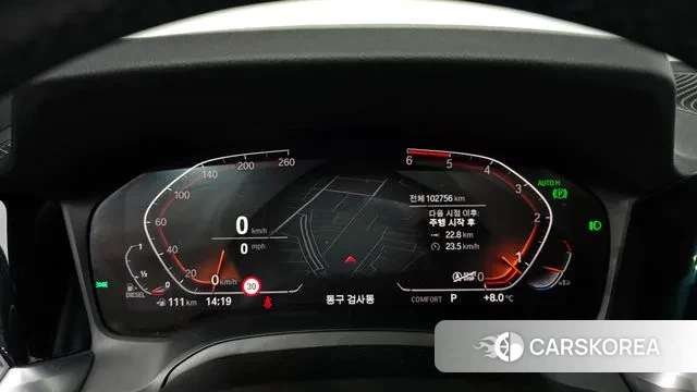 BMW 3 Series (G20) id 3742196 из Кореи 18