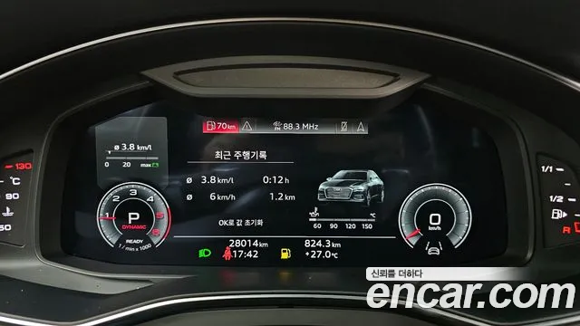 Audi A6 (C8) id 2822958 из Кореи 18