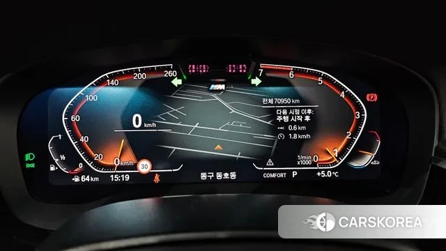 BMW 5 Series (G30) id 3437614 из Кореи 18