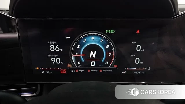 Hyundai Avante (CN7) id 3280768 из Кореи 18