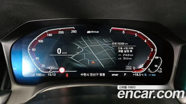 BMW 3 Series (G20) id 2690187 из Кореи 18