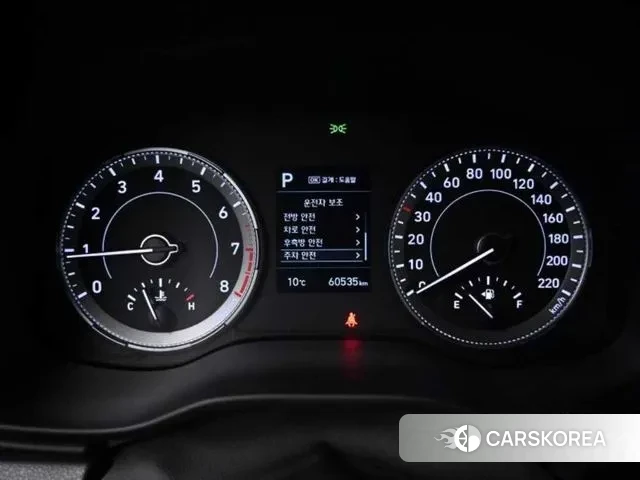 Hyundai Venue id 3508530 из Кореи 18