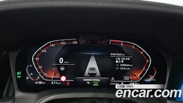 BMW 3 Series (G20) id 2936787 из Кореи 18