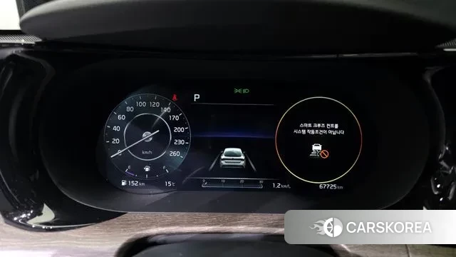 Kia K5 3rd generation id 3274721 из Кореи 18