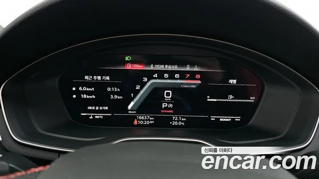 Audi S4 (B9) id 2745901 из Кореи 18