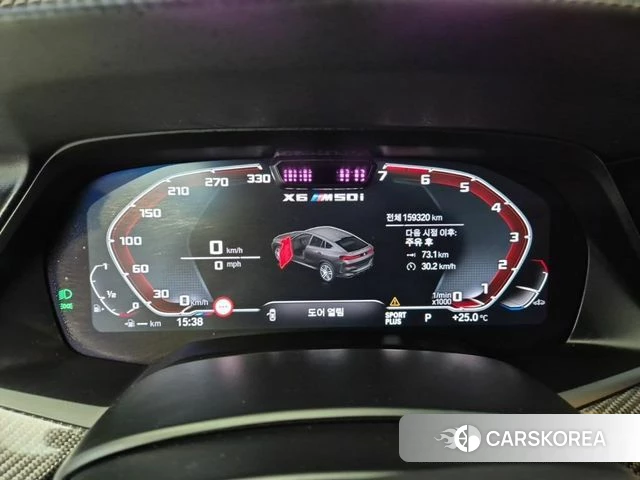 BMW X6 (G06) id 4541892 из Кореи 17