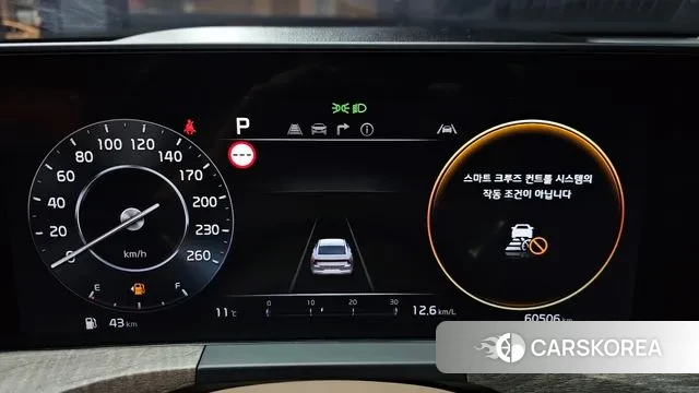 Kia K8 id 3556385 из Кореи 18