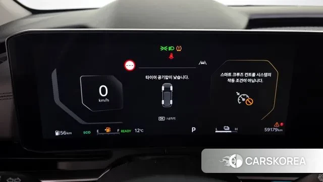 Kia The New Carnival 4th Generation id 3482340 из Кореи 18