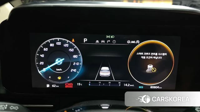 Kia Carnival 4th generation id 4232037 из Кореи 18