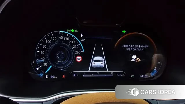 Genesis GV80 id 3120577 из Кореи 18