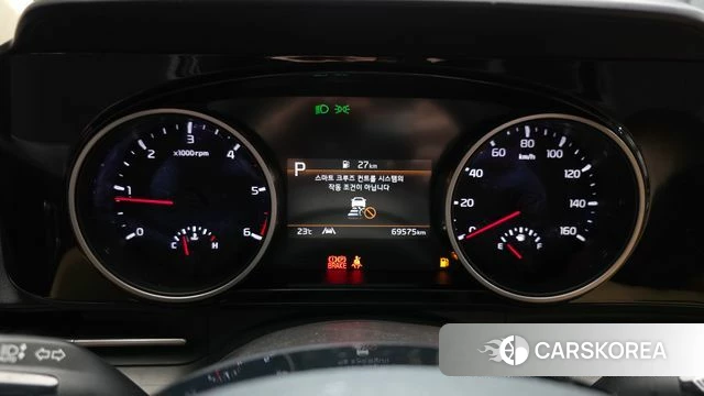 Kia Carnival 4th generation id 4343305 из Кореи 28