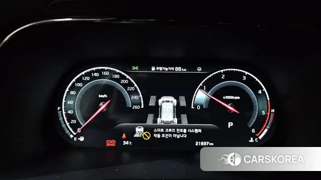 Kia Mohave Master id 2959162 из Кореи 18