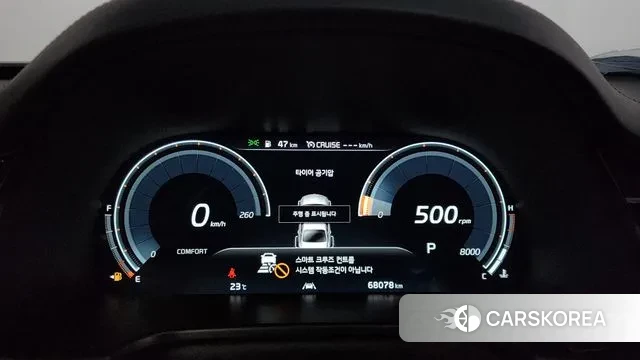 Kia More K9 id 3029092 из Кореи 18