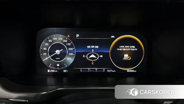 Kia Sorento 4th Generation id 3059197 из Кореи 18