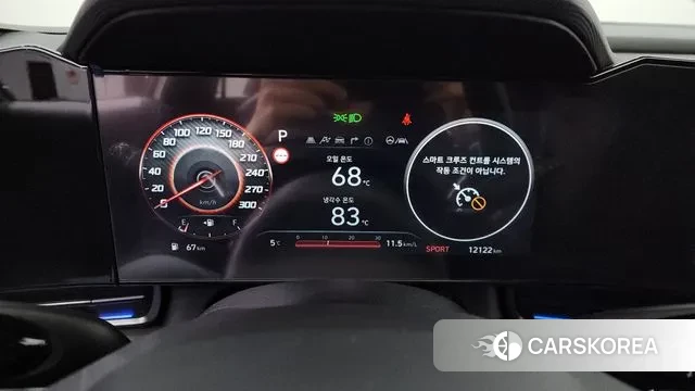 Hyundai The New Avante (CN7) id 3649030 из Кореи 18