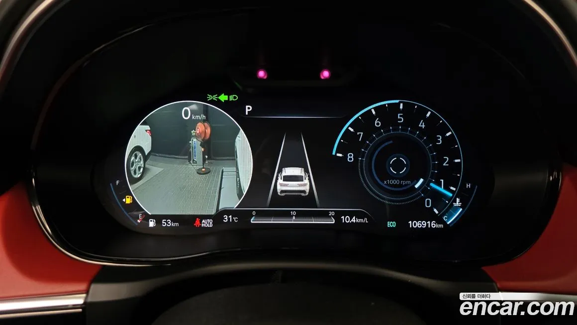 Genesis GV70 id 1870543 из Кореи 18