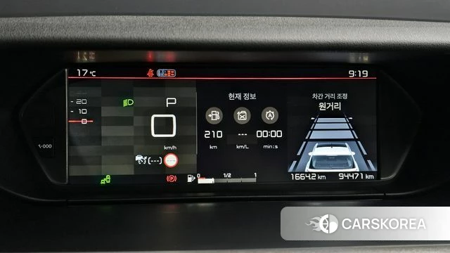 Citroen / DS Grand C4 Spacetourer id 3873492 из Кореи 18