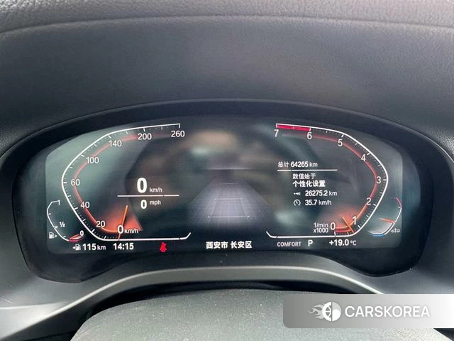 BMW X3 id 4291359 из Китая 22