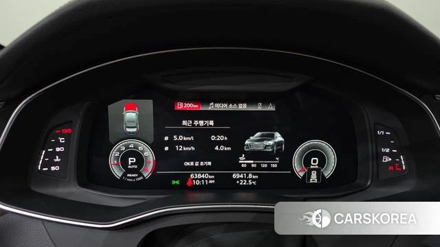 Audi A6 (C8) id 4428845 из Кореи 35