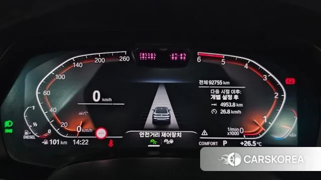 BMW X6 (G06) id 3028711 из Кореи 18