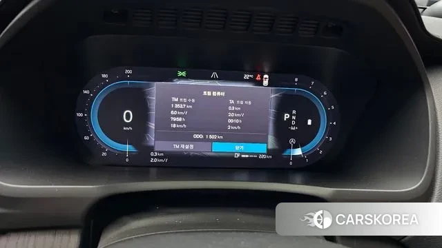 Volvo XC90 second Generation id 3278505 из Кореи 18