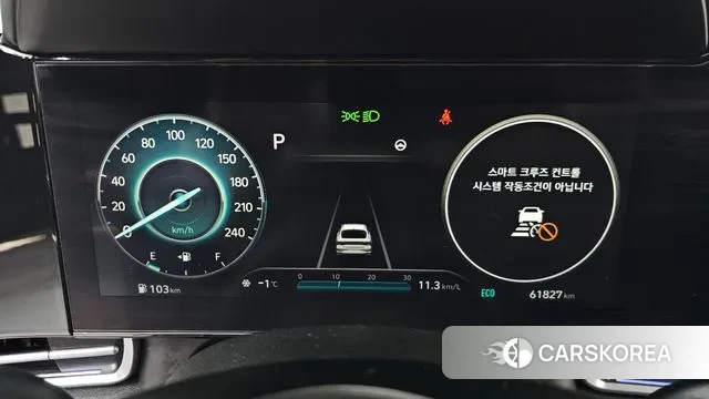 Hyundai Avante (CN7) id 3626413 из Кореи 18