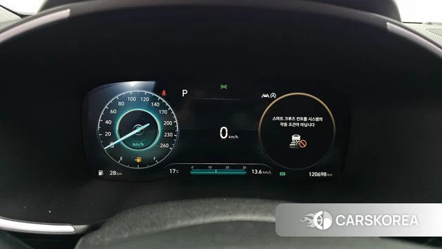 Hyundai The New Santa Fe id 3904702 из Кореи 18