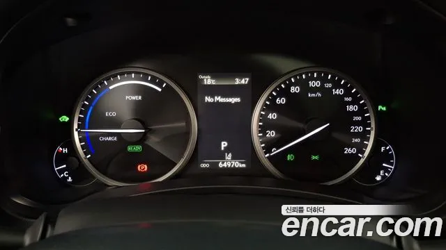 Lexus NX300h id 2761276 из Кореи 18