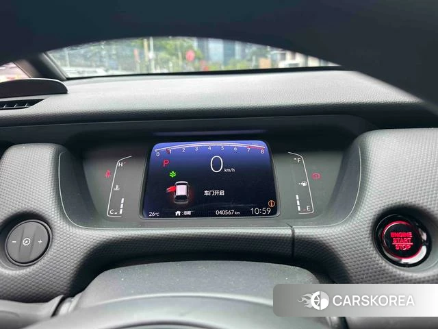 Honda Fit id 4307796 из Китая 9
