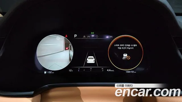 Kia The New K9 2nd generation id 2525722 из Кореи 18