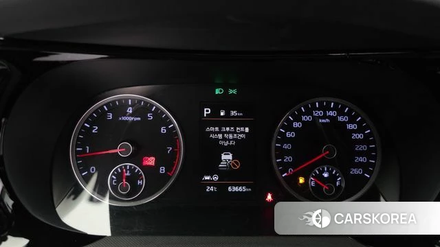 Kia K5 3rd generation id 4396694 из Кореи 18