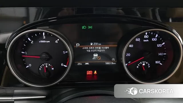 Kia Carnival 4th generation id 2890851 из Кореи 18