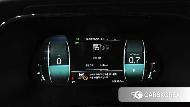 Kia Mohave Master id 4429353 из Кореи 36
