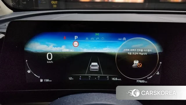 Kia Sportage 5th Generation id 3367141 из Кореи 18