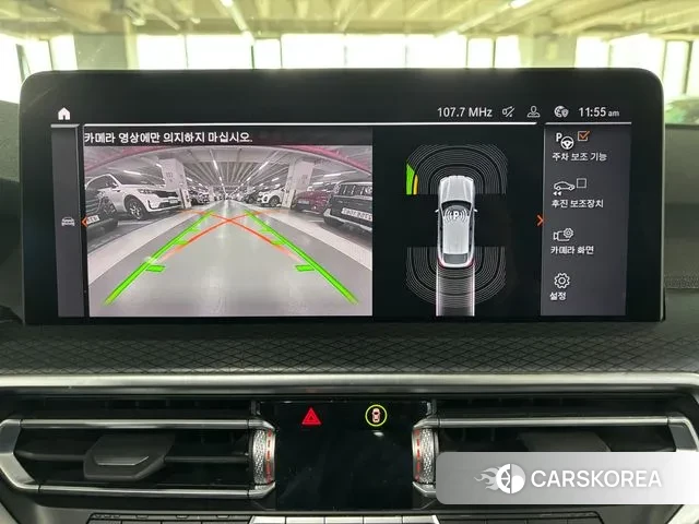 BMW X4 (G02) id 3338745 из Кореи 17