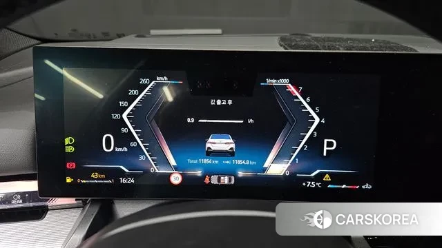 BMW 5 Series (G60) id 3689384 из Кореи 18