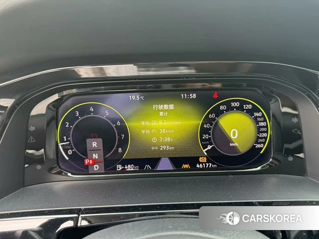 Volkswagen Tourang id 4259827 из Китая 11