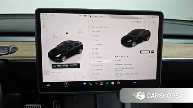 Tesla Model Y id 4847893 из Кореи 18