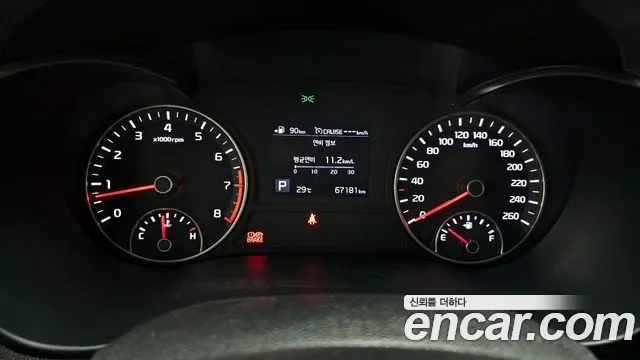 Kia The New K5 2nd generation id 2897282 из Кореи 18