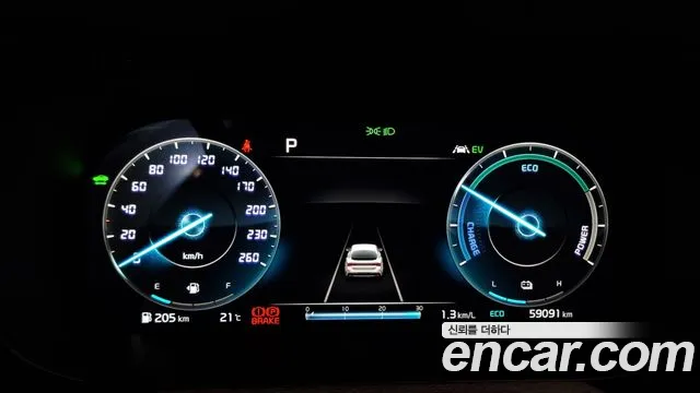 Kia K5 Hybrid 3rd Generation id 2687623 из Кореи 18